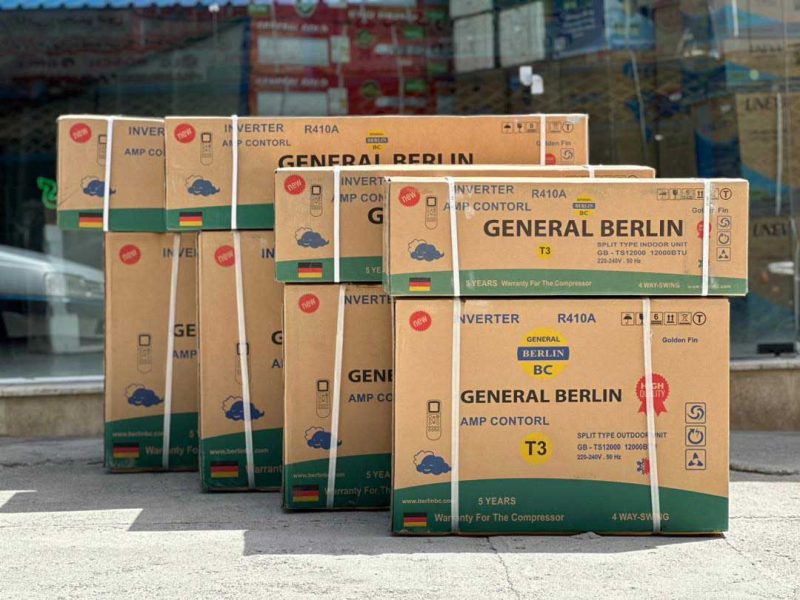 کولر گازی جنرال برلین 18000 اینورتر مدل GB-TS18000 - general berlin GB TS18000 04